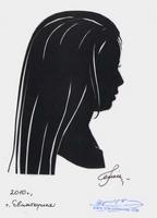 Портрет-силуэт женский от талантливой современной художницы - Ким Смирганд ge029. Клик, чтобы увеличить. Клик, чтобы уменьшить.