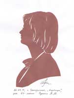 Портрет-силуэт женский от талантливой современной художницы - Ким Смирганд ge182. Клик, чтобы увеличить. Клик, чтобы уменьшить.